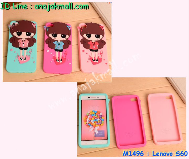 เคส Lenovo s60,เคสประดับ Lenovo s60,เคสหนัง Lenovo s60,เคสฝาพับ Lenovo s60,เคสพิมพ์ลาย Lenovo s60,เคสไดอารี่เลอโนโว s60,เคสหนังเลอโนโว s60,เคสยางตัวการ์ตูน Lenovo s60,เคสหนังประดับ Lenovo s60,เคสฝาพับประดับ Lenovo s60,เคสตกแต่งเพชร Lenovo s60,เคสฝาพับประดับเพชร Lenovo s60,เคสอลูมิเนียมเลอโนโว s60,เคสทูโทนเลอโนโว s60,กรอบมือถือเลอโนโว s60